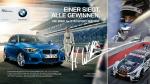 BMW 1-Series DTM Sport Edition 2014 года